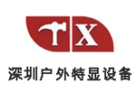 北京消防主機(jī)維修公司分享圖書館做好防火措施