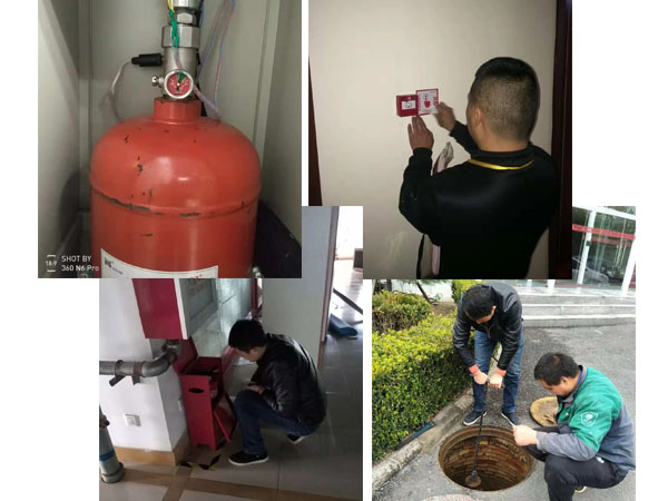 <a data-cke-saved-href=http://www.xiaofangweibao.com href=http://www.xiaofangweibao.com target=_blank class=infotextkey>消防維保</a>