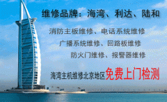 ����ϵ�y(t��ng)�е�ͨӍ���ܳ��F(xi��n)�����@�ӽ�Q��