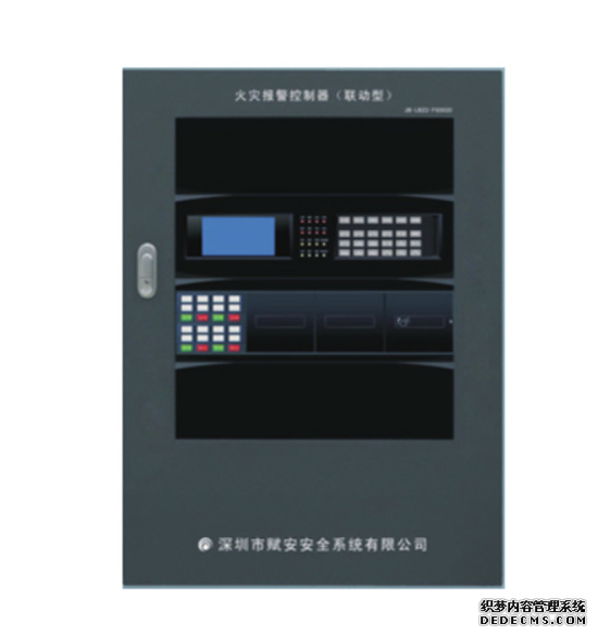 FS5020���(z��i)�󾯿�����