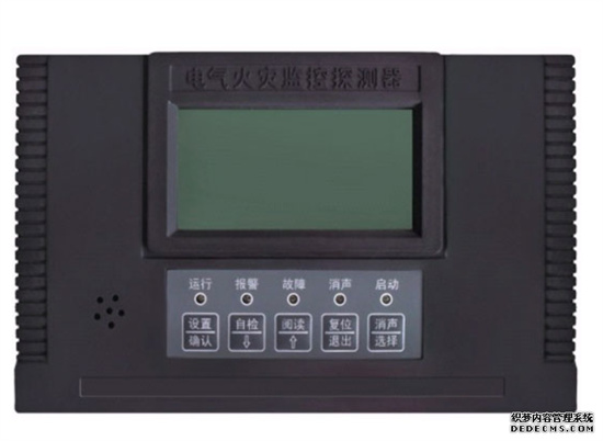 DH-YKS4941ʣ�����ʽ늚��ıO(ji��n)��̽�y��