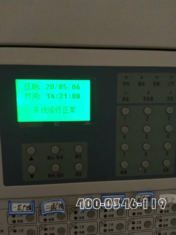 ���������늚���(z��i)�O(ji��n)��ϵ�y(t��ng)���bע�����c(di��n)��