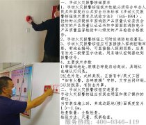 �����������θ����ք�(d��ng)��(b��o)�����oע��Ҫ��
